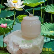 美力達旗艦店 天然玉石骨灰盒寵物殯葬用品骨灰罐跨境大理石防潮輕奢密封罐廠家 d8012
