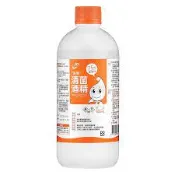 安博氏健康生活館 《現貨》生發 清菌酒精75% 500ml 『超取限8瓶』 二款包裝隨機出貨