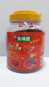 台中阿塔水族~新魚精靈增豔極品飼料 1公斤大粒~適合金魚.血鸚鵡.花羅漢.慈雕