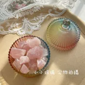 🔥臺灣出貨🔥玻璃瓶 净化瓶 消磁瓶 擴香瓶 擴香機 擴香儀 蒙古包 水晶擴香燈 水晶擴香石 水晶香薰石 無火香氛精油