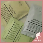 【梨大小姐新包裝】韓國 ONE THING 軟膜 軟膜粉 調理面膜 面膜 膠原蛋白 玻尿酸 魚腥草 保濕 鎮靜 舒緩
