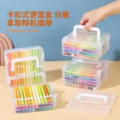 【同款低價】多層疊盒軟頭丙烯馬克筆國小生專用不透色疊色水彩筆水洗畫筆 馬克筆 水彩 筆 畫 馬克筆 水彩 筆 畫