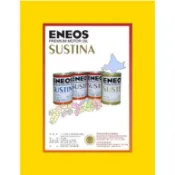 (新竹優質店家) ENEOS 最新 新日本 公司貨 5W30 0W20 5W50 5W40 全合成機油 滿箱宅配免運