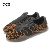 adidas 休閒鞋 Taekwondo Mei W 女鞋 豹紋 黑棕 無鞋帶 跆拳道鞋 愛迪達 JS0298