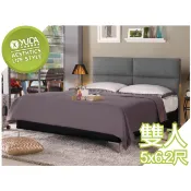 免組裝【YUDA】安蒂5尺雙人床底 灰色布5尺床台新架 (不含床墊)/床架床底床台 J26M 2331-4(北部免運)