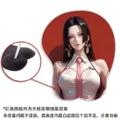 3D立體胸滑鼠墊矽膠護腕墊海賊王女帝動漫遊戲宿舍軟手託墊