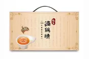 橘子藥美麗 娘家 存元堂 滴雞精 滴鷄精 16入