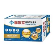 醫敏家L.Johnsonii 高效型益生菌膠囊 60粒/盒(冷藏配送)