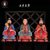 茅山祖師像三茅真君神像16茅山派祖師爺茅盈茅固家用擺件