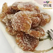 漬然本味 菊花形桔餅/菊花金桔餅 100g/包(包裝款式隨機)【合迷雅旗艦館】〈訂單滿$149才出貨〉