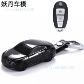 A鈴木Suzuki Vitara Swift Sx4 Ignis 汽車模型鑰匙套 汽車鑰匙保護套 鑰匙包 鑰匙圈 生VF