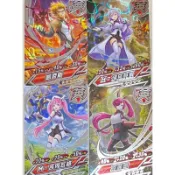 機甲英雄2激鬥勇者  第11彈 4星 銀卡 英雄卡