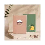 (店+)【青青】小呸角 2027年 跨年布書衣手帳 50K-呷飽睏厚/不想動/我愛學習/睜眼說蝦話
