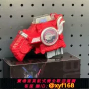 獅子國際購 {保固一年 可打統編}假面騎仕builddx危險扳機黑洞扳機K套裝驅動器國產配件中道具