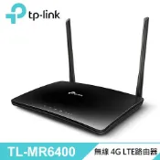 【蝦皮直營】TP-Link TL-MR6400 300Mbps 無線 N 4G LTE路由器 現貨 廠商直送