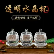風鈴草百貨 透明人造水晶供水杯 透明供奉觀音水晶蓮花圣水杯家用擺件 凈水杯