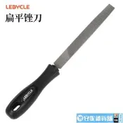 【滿350出貨】扁平銼刀山地公路自行車前叉管截管鋼搓打磨工具維修銼刀修理套裝