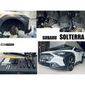 超級團隊S.T.G SUBARU SOLTERRA BC V1 避震器 30段阻尼 高低軟硬可調