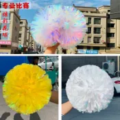 協貿國際日用品生活10館 彩虹七彩花球亞光拉拉隊手花啦啦花球運動會健美操舞蹈彩球道具