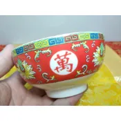 A347【紅陶瓷萬壽無疆碗 】宴王六齋六味  五齋  菜碗  甜湯 紅圓  甜湯組 山珍海味 盤  皆可使用