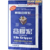(店+)南星 益膠泥 磁磚黏著劑 （免運）貼磁磚專用膠 黏著劑 馬塞克磚黏著劑 10kg