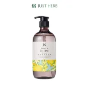 JustHerb香草集 和柚茉莉洗髮精500ML  水解蛋白輕柔潔淨頭皮與髮絲，帶清新小白花香。