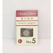 龍瀚文具 立威 12×1.5mm 單入強力磁鐵 NO.5 ACE-08408