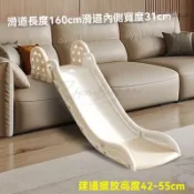 兒童滑滑梯 沙髮床沿樓梯傢用傢庭可折疊臥室滑滑梯1---3嵗 兒童生日禮物 兒童溜滑梯 室內滑滑梯 滑滑梯 室內溜滑梯