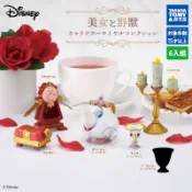 叉叉日貨 迪士尼 美女與野獸 時鐘先生 燭台 茶壺太太 阿奇 皇家公仔扭蛋 全5+1款 日本正版【Di94736】