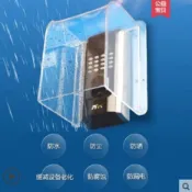 墨韵書香 優品#門禁門鈴防雨罩 門禁門鈴防雨罩室外門禁機樓宇可視對講亞克力戶外防水罩盒468