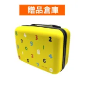 【SOU SOU】SOU SOU手拿箱（附旅行收納袋）化妝箱、行李箱