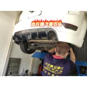 避震器緩衝墊 避震墊 彈簧緩衝墊 每組650 示範車款 福特FOCUS