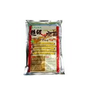 (店+)【蔬菜之家】超級堆肥菌1公斤裝廚餘堆肥菌種廚餘菌種堆肥 廚餘 居家廚餘製作