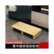 (店+)實木腳踏凳桌下踏腳板浴室廚房馬桶墊腳凳辦公實木 辦公室兒童防滑階梯踏板凳矮凳子換鞋凳承重穩固防滑穩固承重加厚安全圓角嚴選