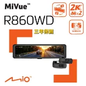 Mio MiVue R860WD 雙2K 車內鏡頭 Sony STARVIS2 WIFI GPS 金電容 後視鏡 前後雙鏡 行車記錄器 行車紀錄器