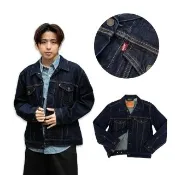 【LEVIS】原色藍 牛仔外套 水洗深藍 男女外套 levis外套 長袖 平輸品(72334-0134#2703CT4)