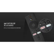小米電視遙控器【小米公司貨】 小米智慧顯示器遙控器 P1 /A2/ 43型/ 55型/50型 小米智慧投影機2 現貨