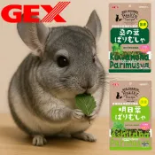《胖頭龍批發工廠》GEX 健康食譜  有機明日葉 有機桑葉 天竺鼠 豚鼠 龍貓 兔子 有機 桑葉 明日葉 陸龜