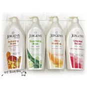 (開發票) Jergens 珍柔 美體護膚保濕乳液 600ml 極乾性_高保濕_蘆薈_櫻桃杏仁