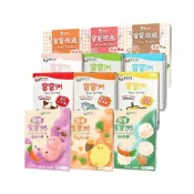 (店+)【飯友】飯友 寶寶粥 飯友生技 常溫寶寶粥 即食粥 副食品 燉飯 胚芽粥 寶寶燉飯 寶寶麵 胚芽粥 常溫即食營養寶寶粥