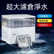 可開統編💡免運 魚缸過濾器過濾新款光速循環淨水週轉箱靜音增氧瀑布三合一 過濾器 周轉水箱 魚池淨水器 循環過濾箱