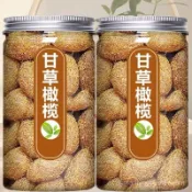 HanNaMiChan 甘草橄欖正宗九製甘草橄欖潮汕特産蜜餞果脯零食高檔罐裝甘草橄欖