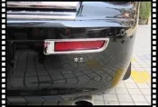 【車王小舖】MAZDA 馬自達 LANCER FORTIS IO 後霧燈框 後霧燈罩