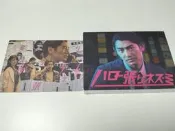 偵探物語日劇.2017日本藍光BD(共四碟).初回特典市售版+紙盒+側標.日幣24000.瑛太+深田恭子+森田剛主演