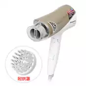 【百利市購物中心】【Panasonic國際牌】雙負離子吹風機(附烘罩) EH-NE74