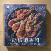 香料共和國-胡椒蝦香料 eslite誠品