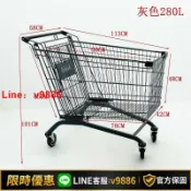 聚優甄選 【台灣公司 可開發票】【高質量】購物車超市手推車商場小推車兒童成人買菜推車網紅推車