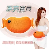 【健身之星】~限時特惠~中秋/交換禮物~迷你律動機 抖抖機/動動機/按摩機   強震/抖動 按摩機 台灣現貨/快速出貨