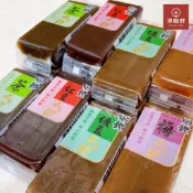 👑《經典古早味》鄉親小羊羹/綠茶羊羹/紅豆羊羹/綠豆羊羹/梅子羊羹/煉羊羹/迷你羊羹/傳統甜點/羊粳/日式點心/宜蘭名產