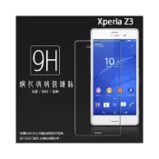 (店+)SONY Xperia Z3 D6653 / Z3 plus Z3+ 鋼化玻璃保護貼 9H 螢幕貼 鋼貼 玻璃貼 保護膜